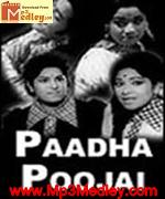 Paadha Poojai 1974 song download